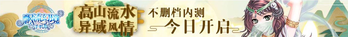 五家渠市新闻网